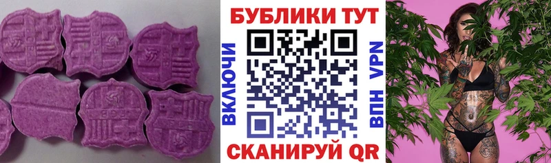 это состав  Бирюсинск  Экстази Дубай  mega ONION 