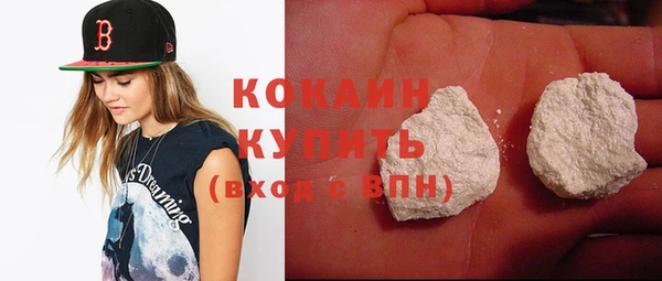 меф Балабаново