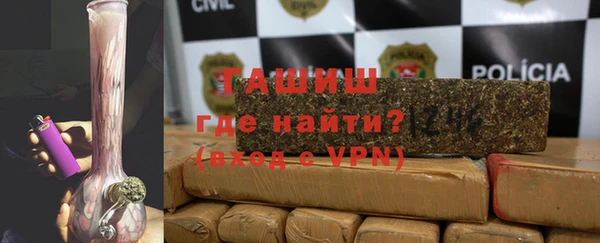 a pvp Протвино
