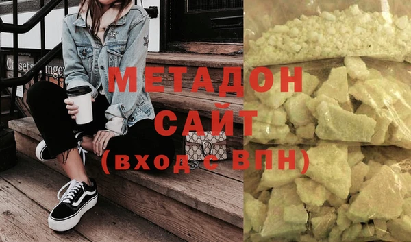 шишки Белоозёрский