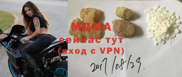 меф Балабаново