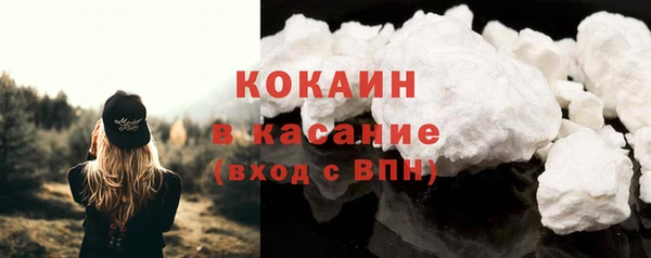 марихуана Приозерск