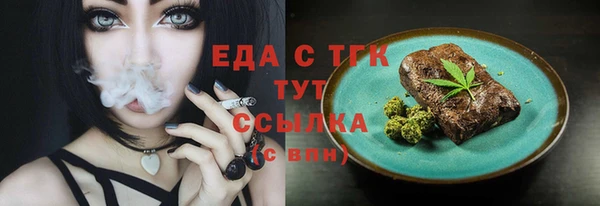 МДПВ Вуктыл
