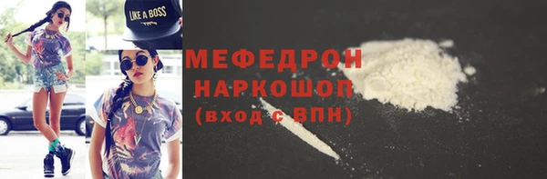 марихуана Приозерск