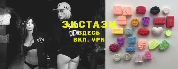 мяу мяу мука Пролетарск