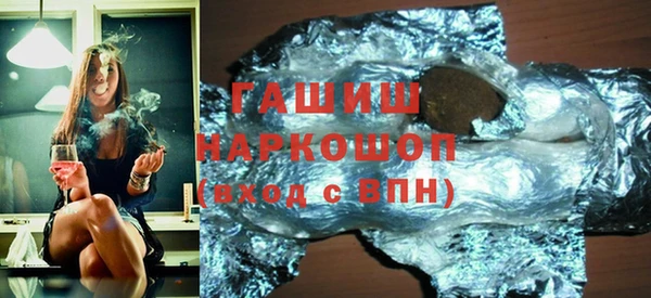 МДПВ Вуктыл