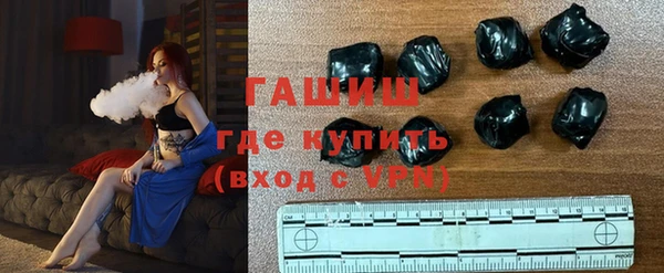 ALPHA PVP Россошь