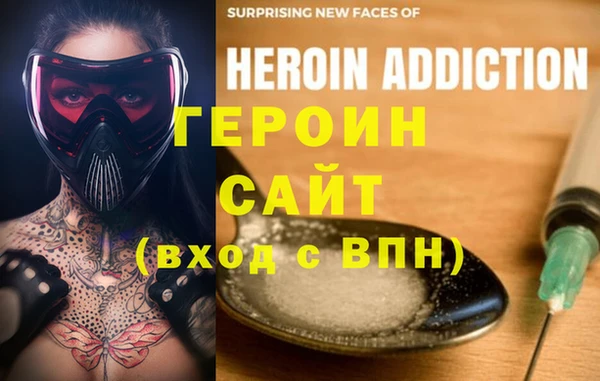 apvp Воткинск