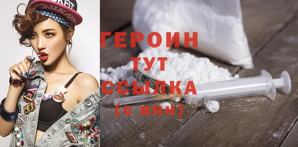 марихуана Приозерск
