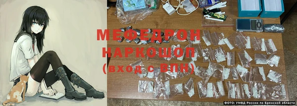 метадон Балахна