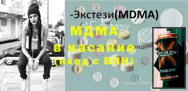 apvp Воткинск